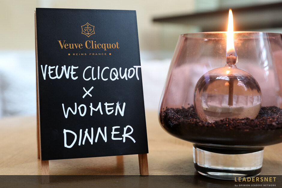 Veuve Clicquot Business Woman Dinner