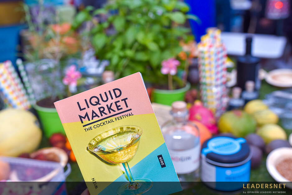 METRO Liquid Market - Volksgarten Wien