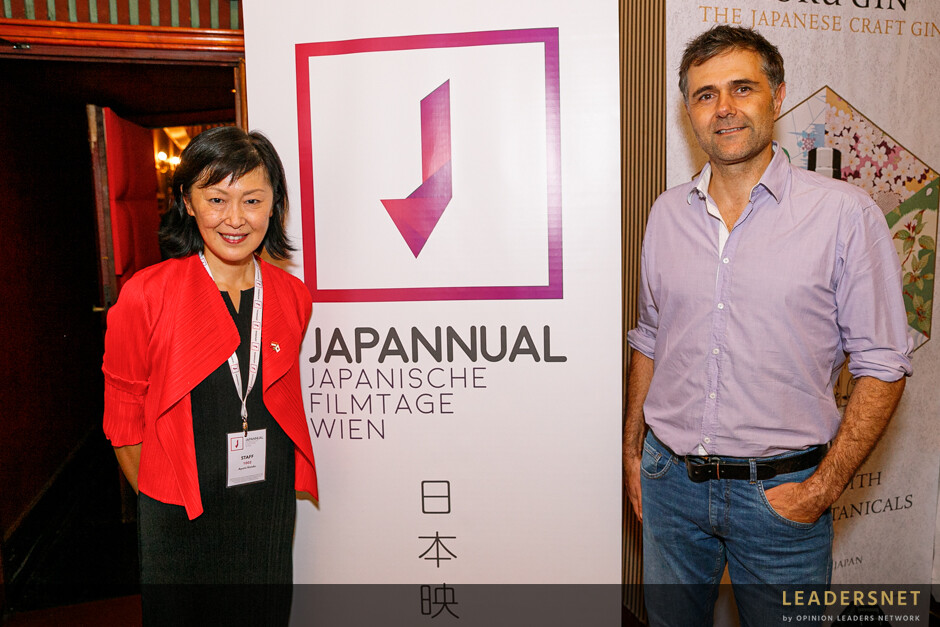 Eröffnung Japannual – Japanische Filmtage Wien