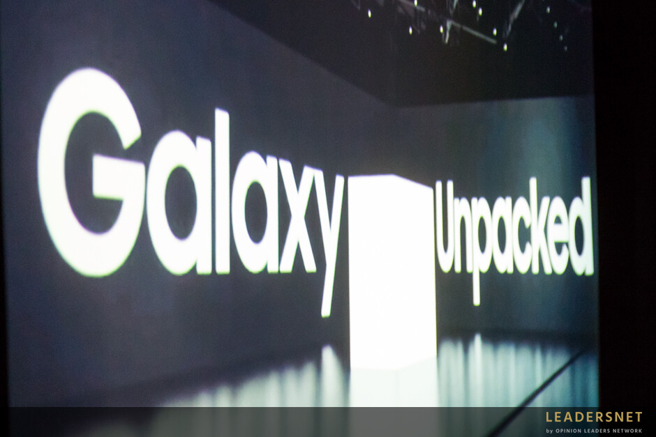 Samsung Galaxy Unpacked Event - Get ready to unfold