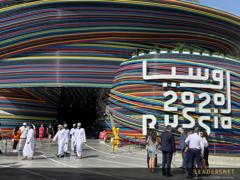 Weltausstellung EXPO 2021 Dubai - Teil 2