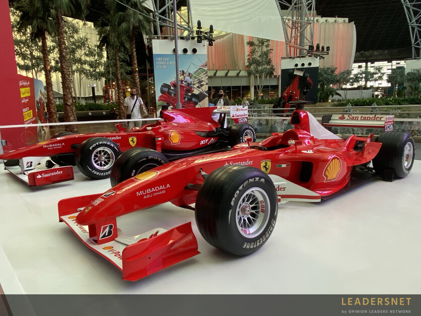 Leitbetriebe Exkursion zur Ferrari World Abu Dhabi