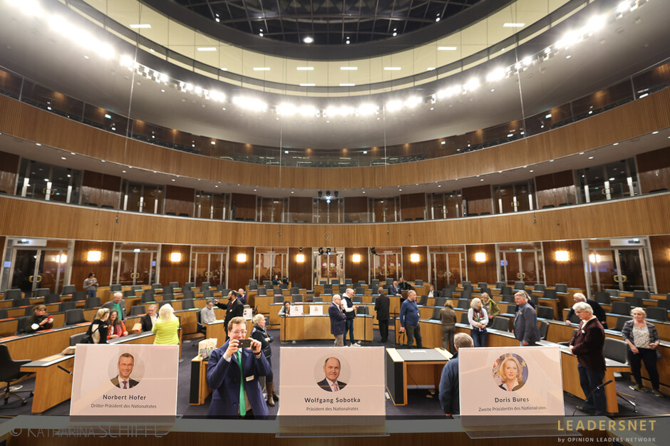 Besichtigung des Österreichischen Parlaments